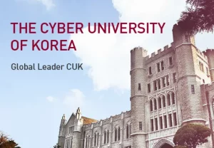  Global Cyber University
